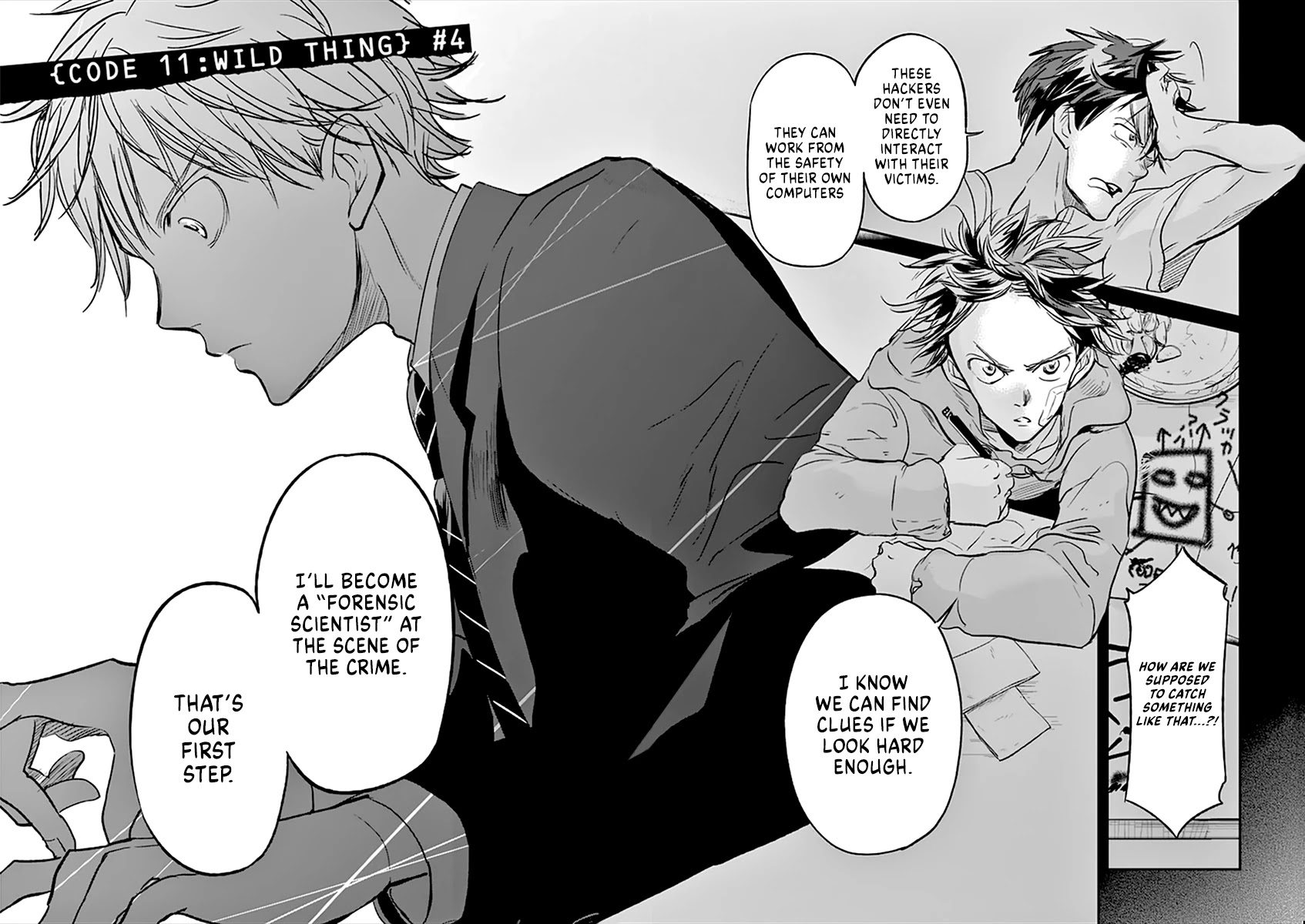 Kings' Viking Chapter 87 page 3 - Chapter 87