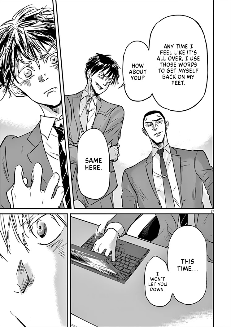 Kings' Viking Chapter 88 page 18 - Chapter 88