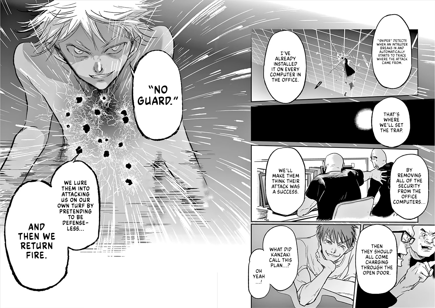 Kings' Viking Chapter 89 page 16 - Chapter 89