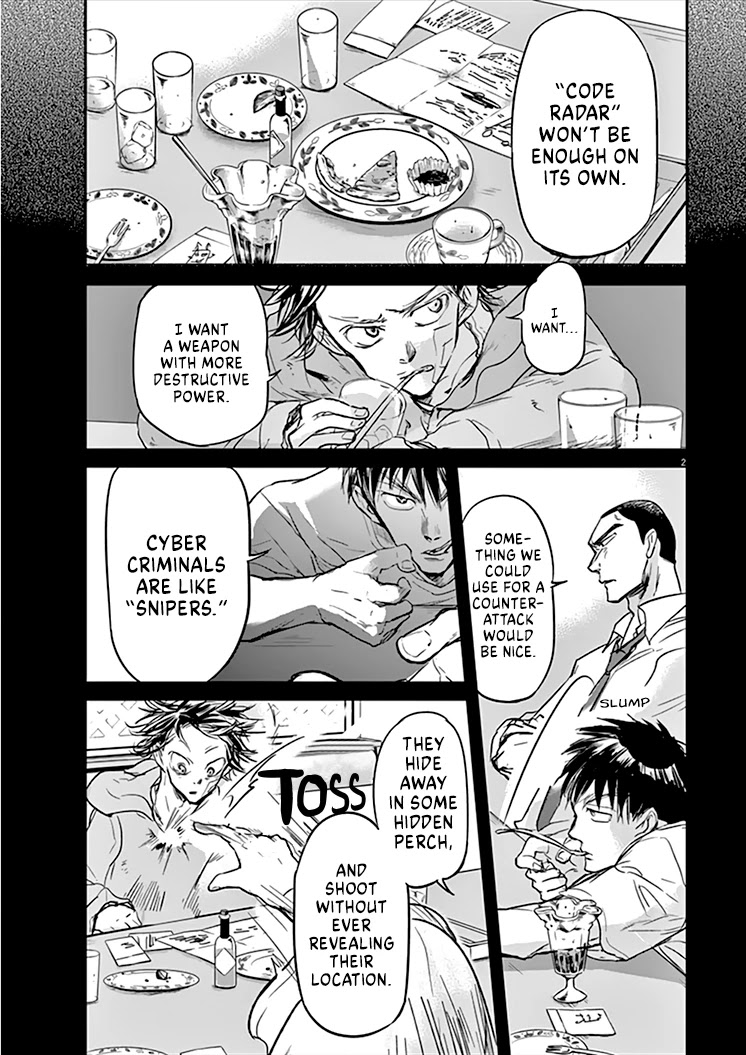 Kings' Viking Chapter 89 page 3 - Chapter 89