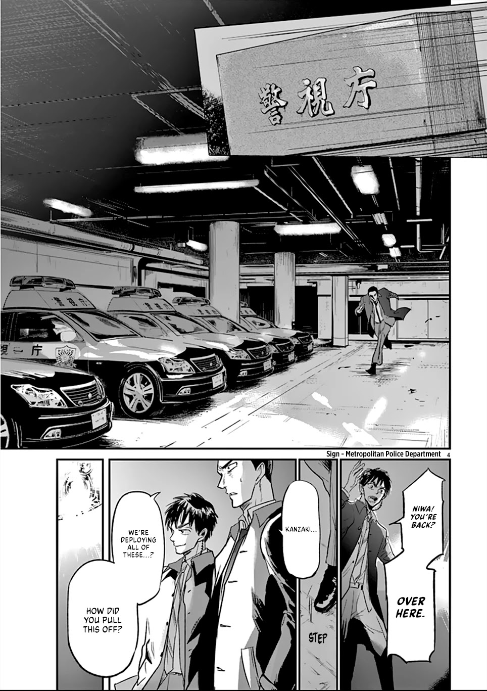 Kings' Viking Chapter 90 page 5 - Chapter 90