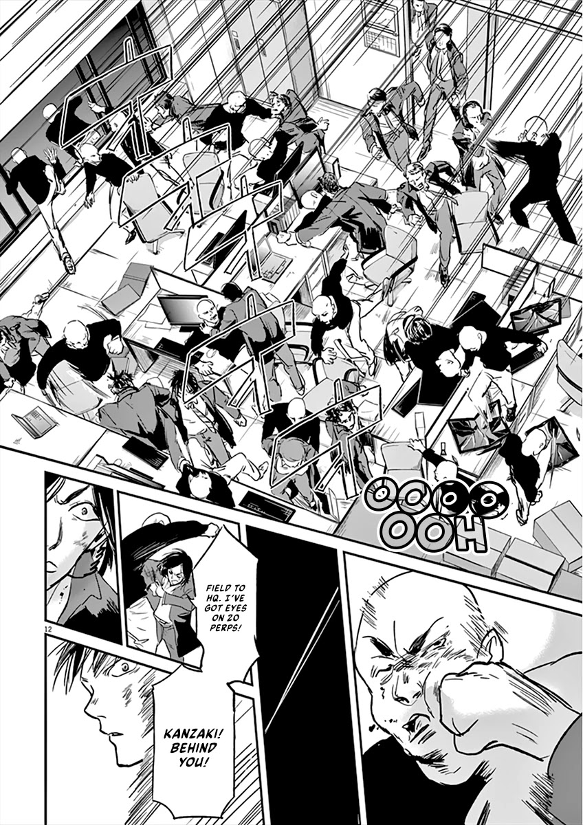 Kings' Viking Chapter 91 page 13 - Chapter 91