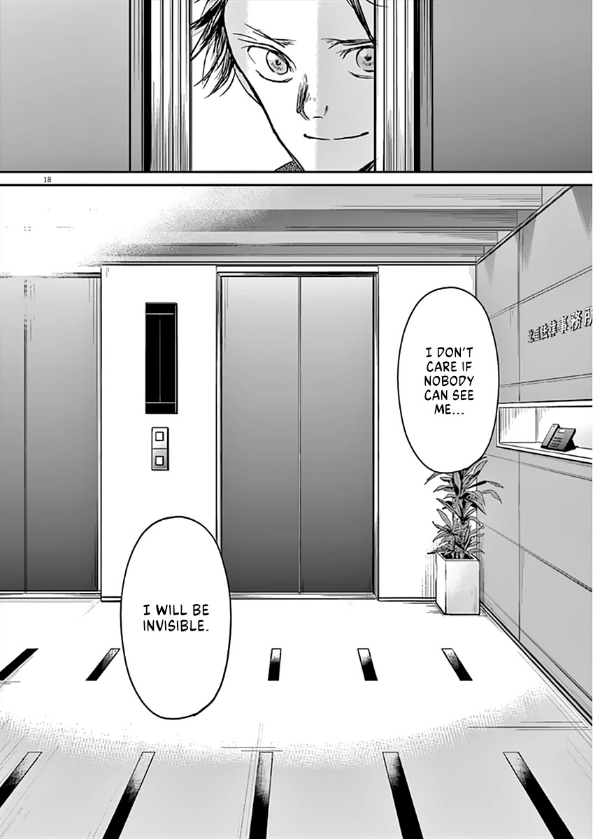 Kings' Viking Chapter 92 page 19 - Chapter 92