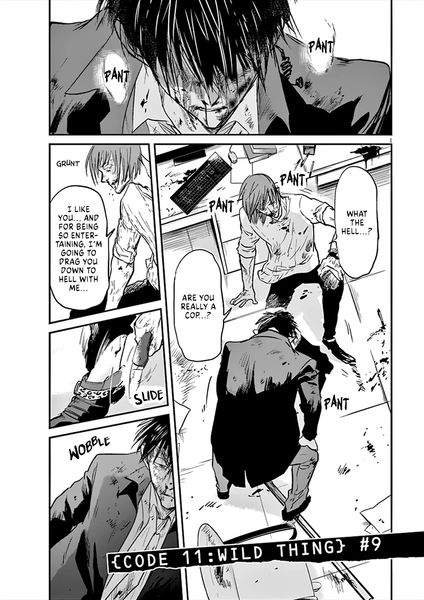 Kings' Viking Chapter 92 page 2 - Chapter 92