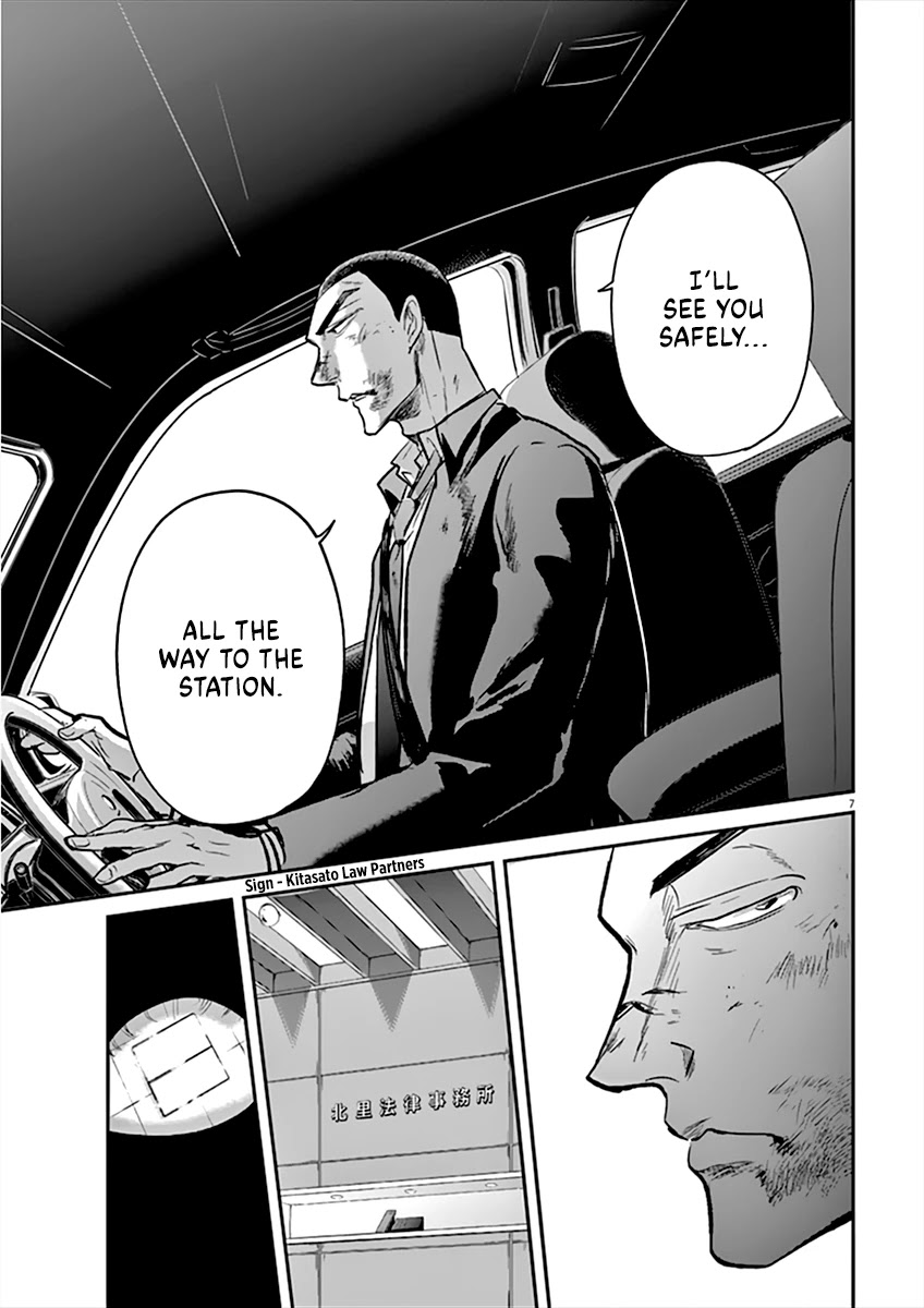 Kings' Viking Chapter 92 page 8 - Chapter 92