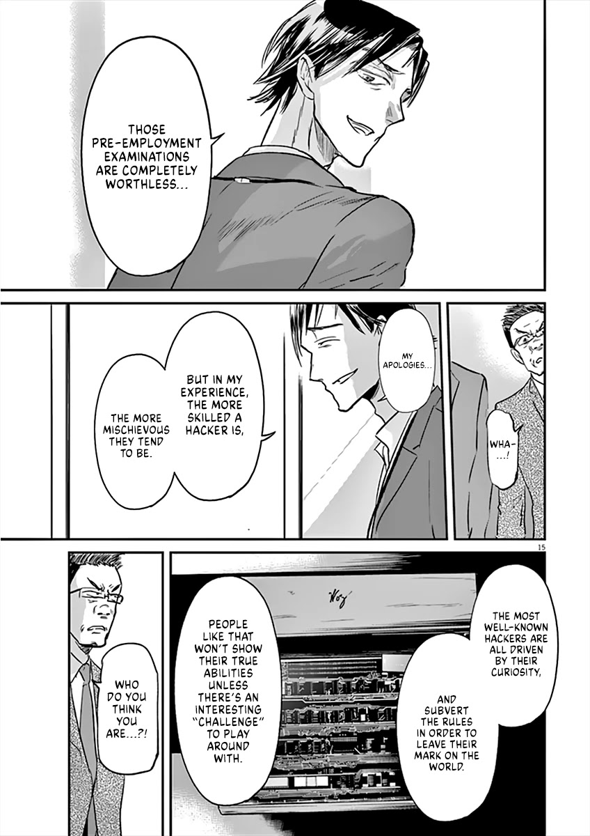 Kings' Viking Chapter 93 page 16 - Chapter 93