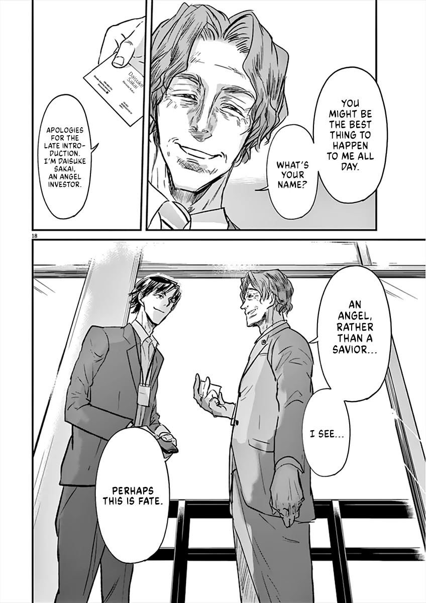 Kings' Viking Chapter 93 page 19 - Chapter 93
