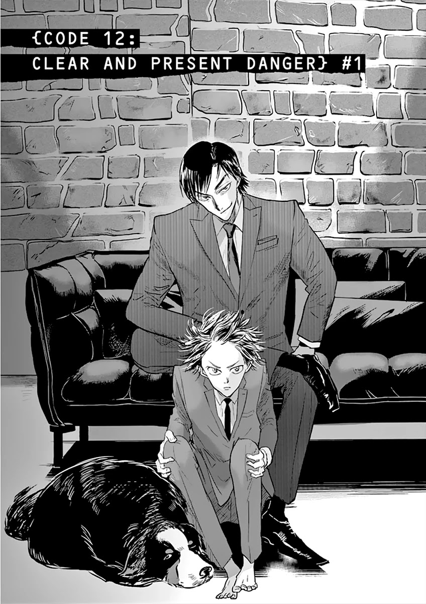 Kings' Viking Chapter 93 page 2 - Chapter 93