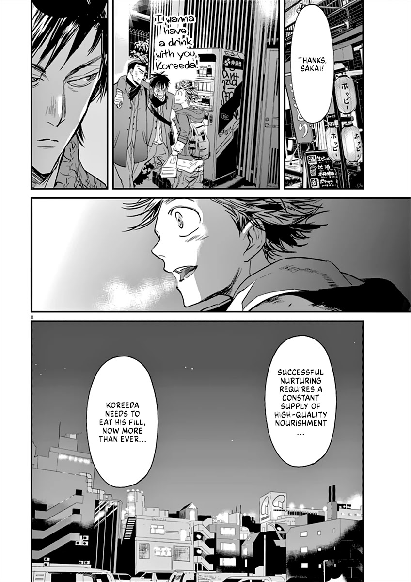 Kings' Viking Chapter 93 page 9 - Chapter 93