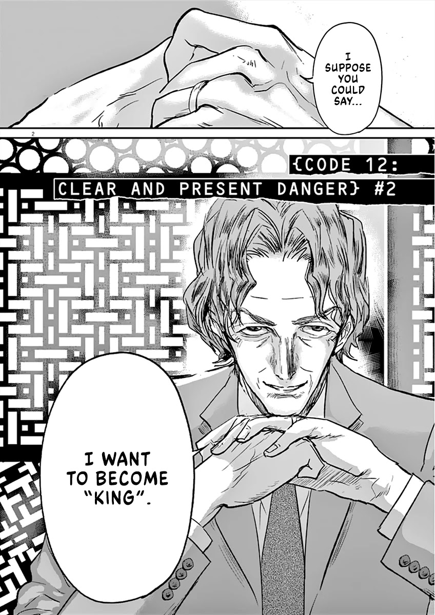 Kings' Viking Chapter 94 page 3 - Chapter 94