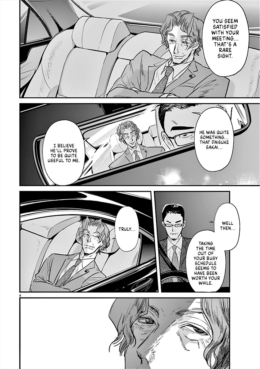 Kings' Viking Chapter 94 page 9 - Chapter 94