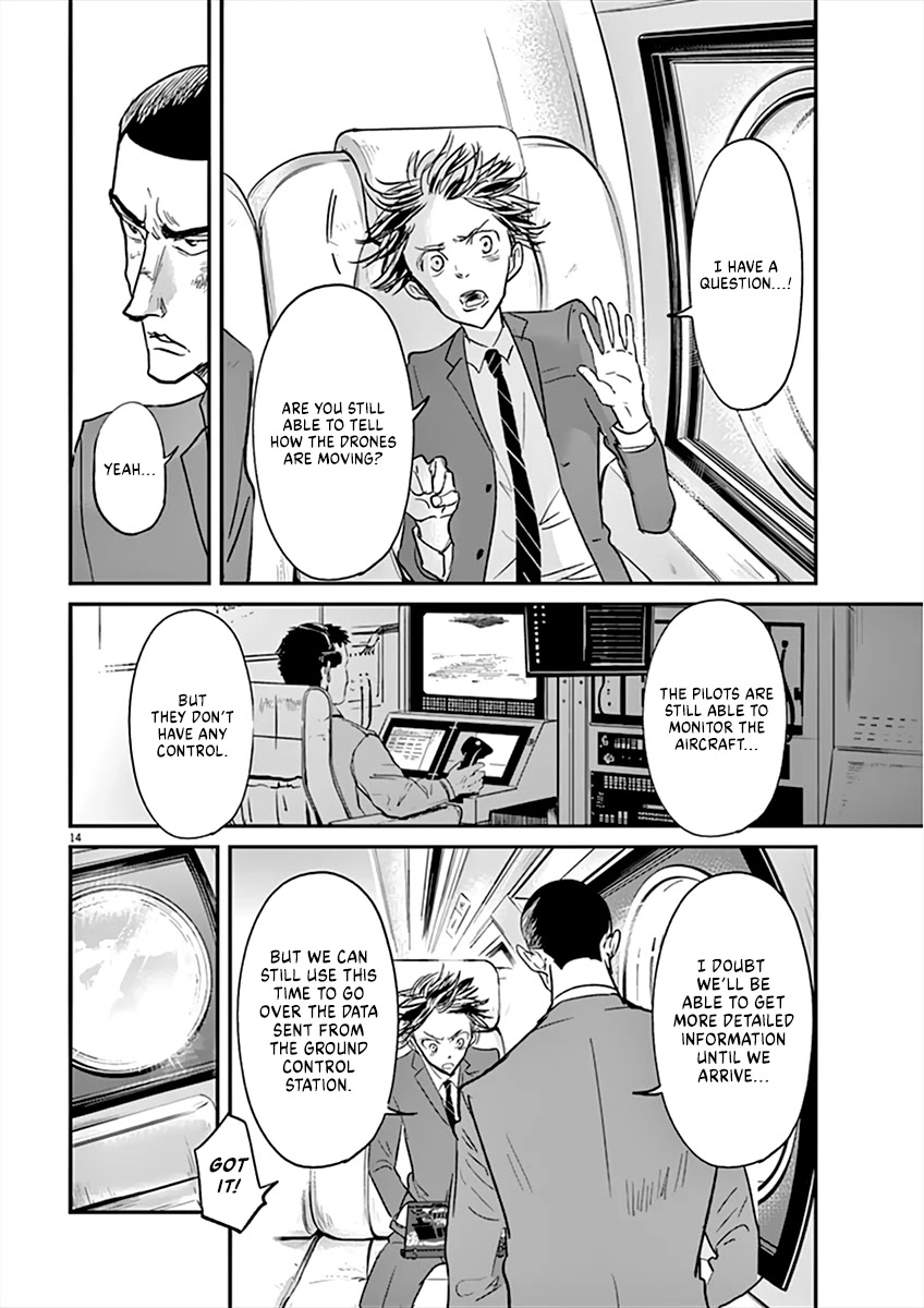 Kings' Viking Chapter 95 page 15 - Chapter 95