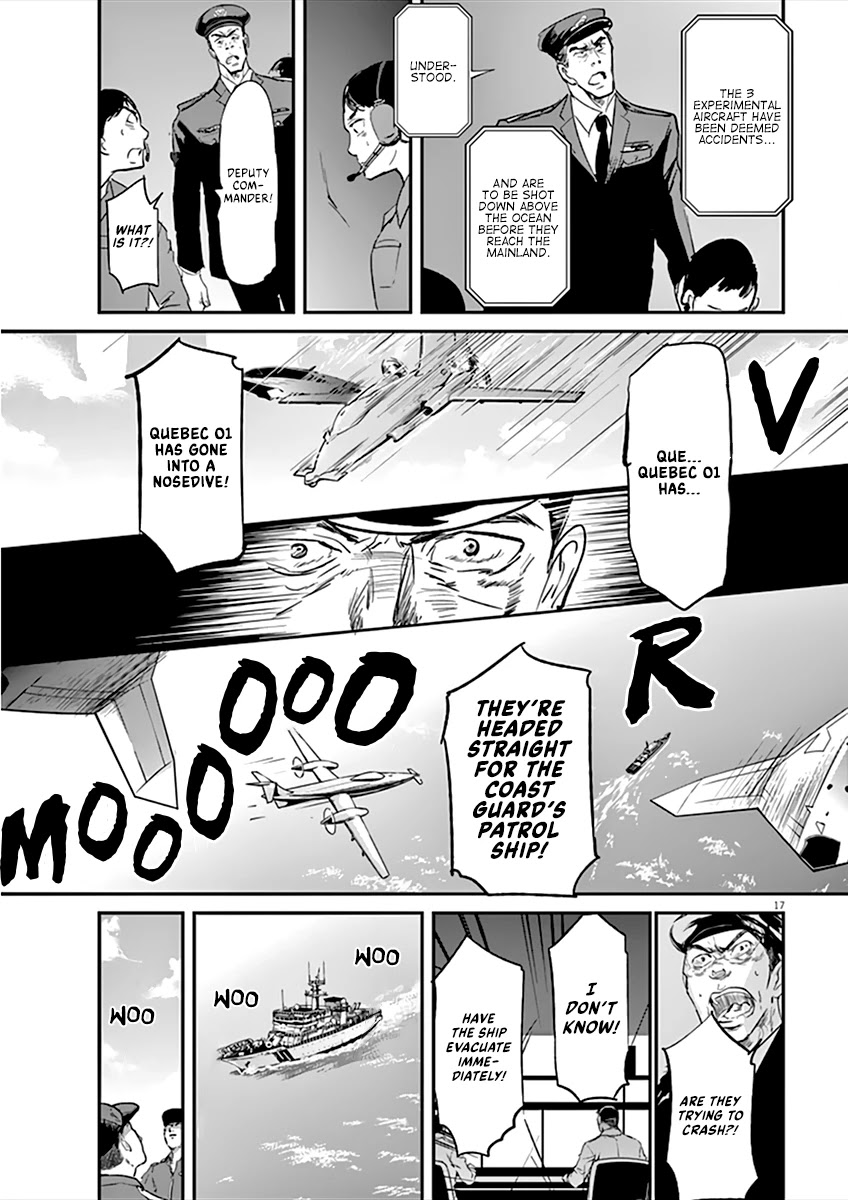 Kings' Viking Chapter 95 page 18 - Chapter 95