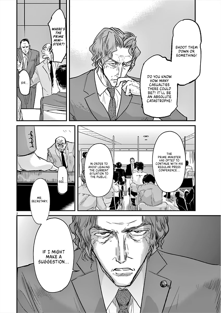 Kings' Viking Chapter 95 page 3 - Chapter 95