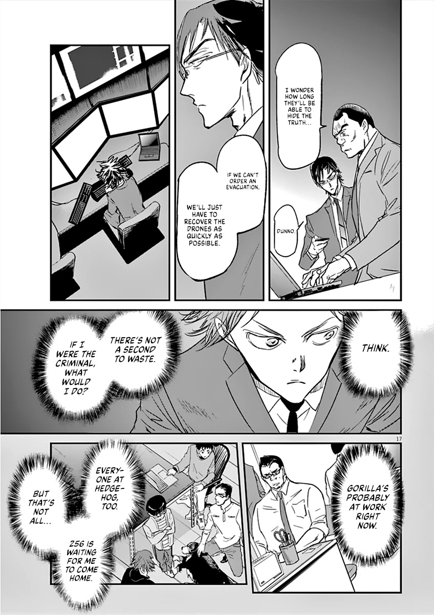 Kings' Viking Chapter 96 page 17 - Chapter 96: Code 12: Clear and Present Danger #4