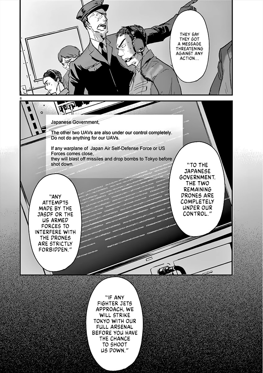 Kings' Viking Chapter 96 page 8 - Chapter 96: Code 12: Clear and Present Danger #4