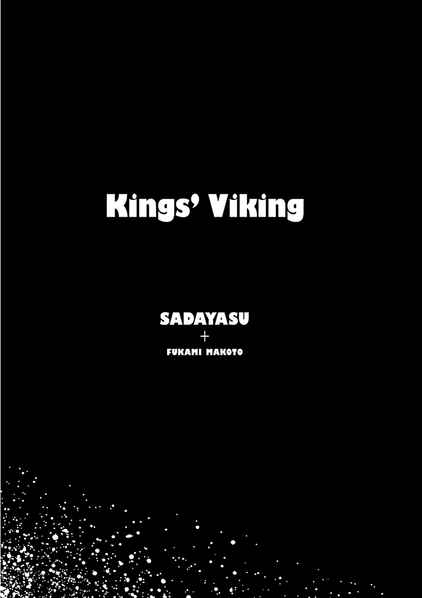 Kings' Viking Chapter 97 page 4 - Chapter 97: Code 12: Clear and Present Danger #5