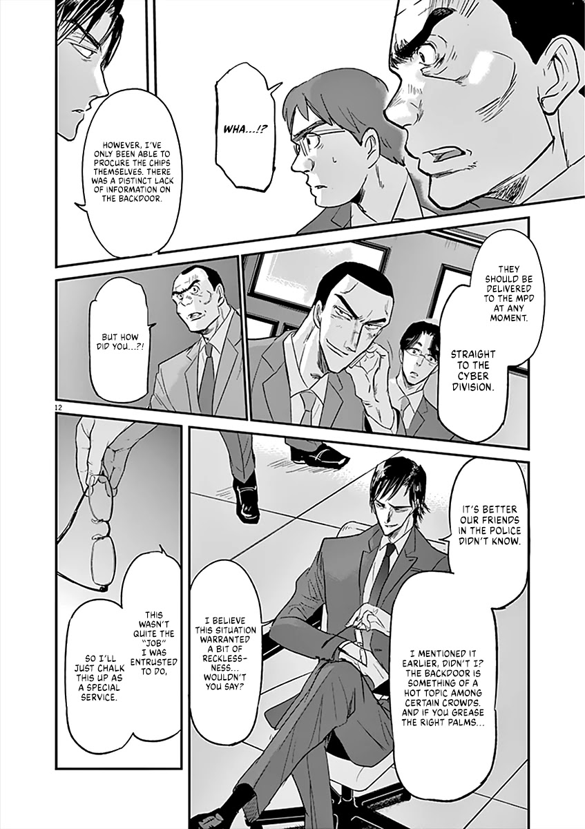 Kings' Viking Chapter 98 page 13 - Chapter 98: Code 12: Clear and Present Danger #6