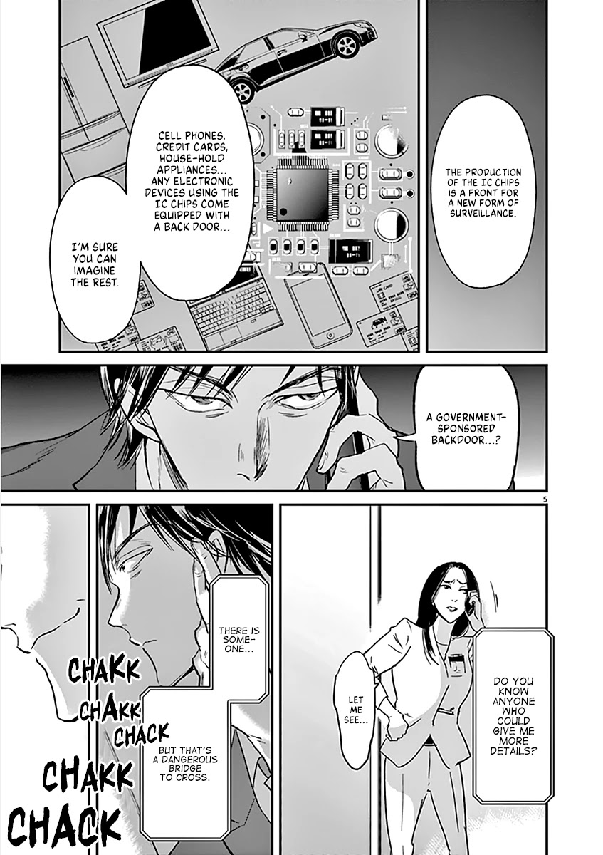 Kings' Viking Chapter 98 page 6 - Chapter 98: Code 12: Clear and Present Danger #6