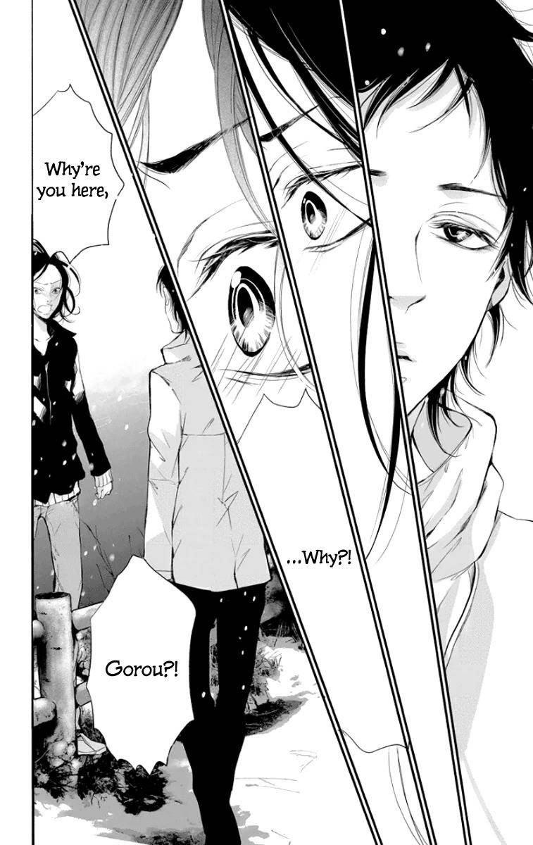 Kingyo no Fun (SAKURADA Hina) Chapter 1 page 10 - Chapter 1: Can You Hear My Voice?