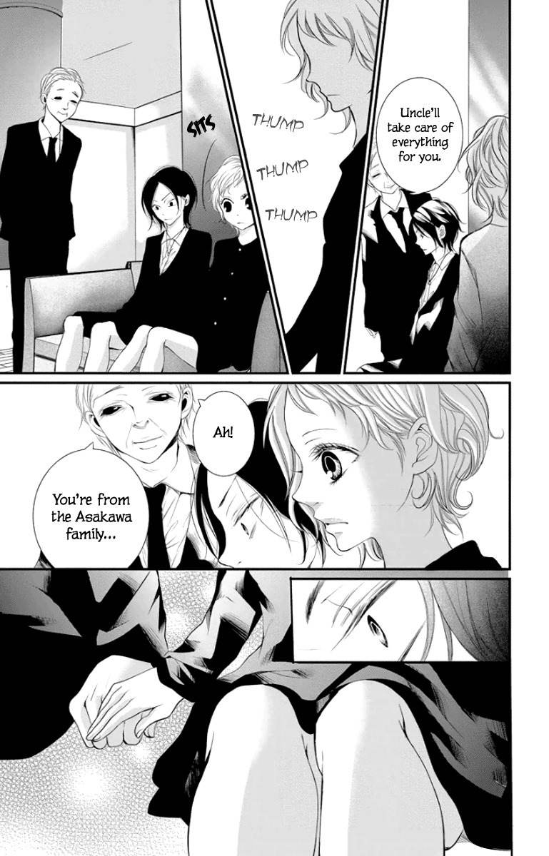 Kingyo no Fun (SAKURADA Hina) Chapter 1 page 17 - Chapter 1: Can You Hear My Voice?