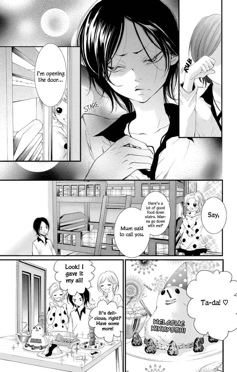 Kingyo no Fun (SAKURADA Hina) Chapter 1 page 25 - Chapter 1: Can You Hear My Voice?