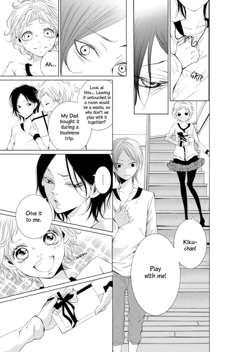 Kingyo no Fun (SAKURADA Hina) Chapter 1 page 29 - Chapter 1: Can You Hear My Voice?
