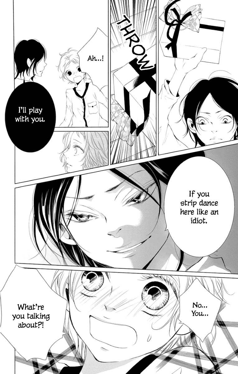 Kingyo no Fun (SAKURADA Hina) Chapter 1 page 30 - Chapter 1: Can You Hear My Voice?
