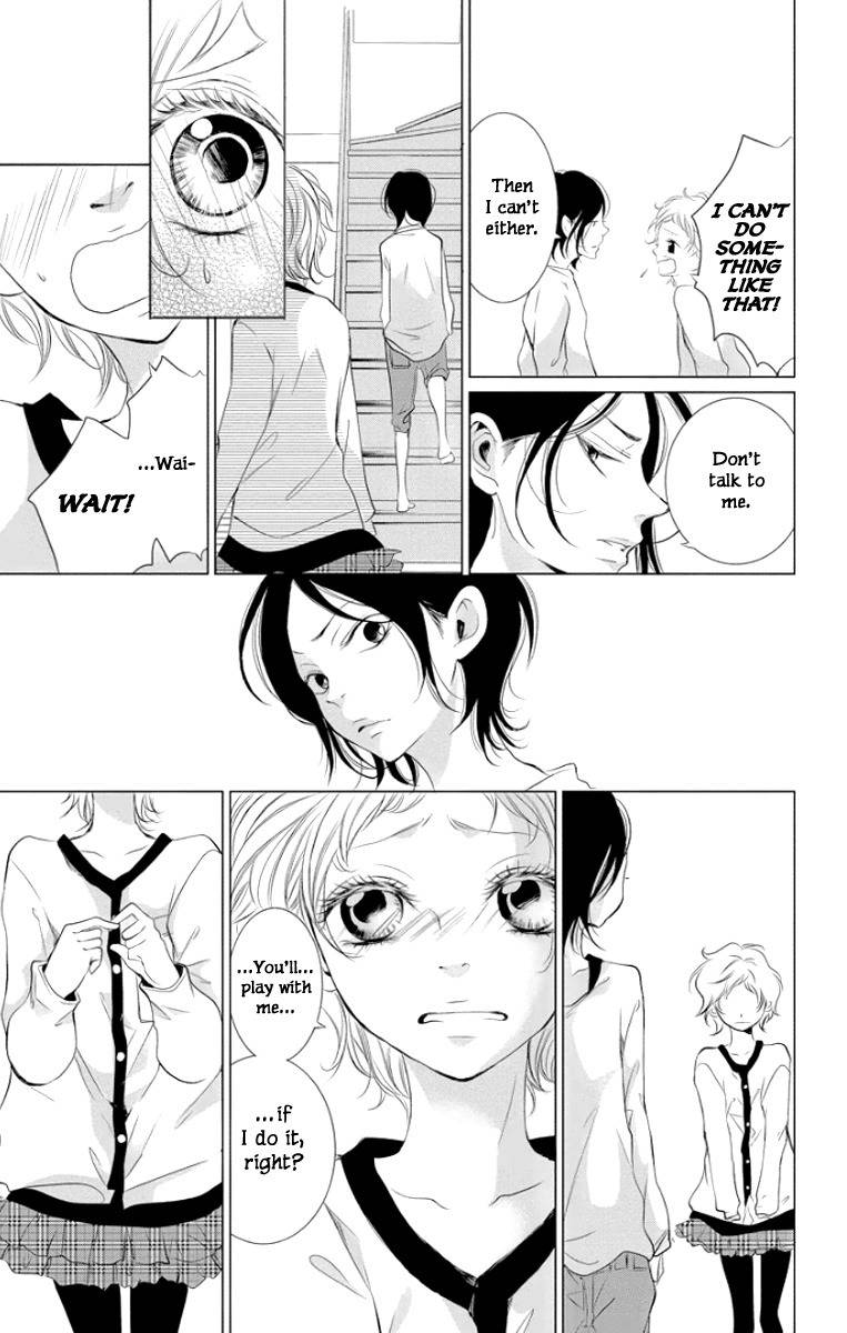 Kingyo no Fun (SAKURADA Hina) Chapter 1 page 31 - Chapter 1: Can You Hear My Voice?