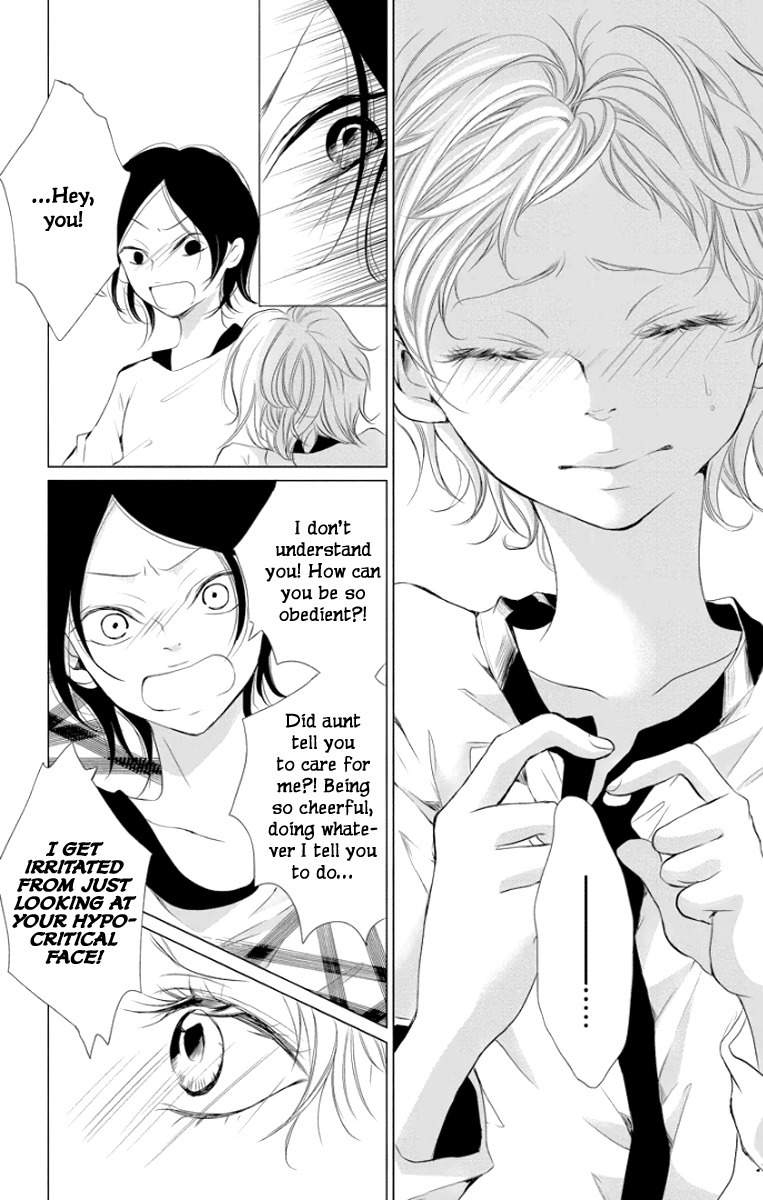 Kingyo no Fun (SAKURADA Hina) Chapter 1 page 32 - Chapter 1: Can You Hear My Voice?