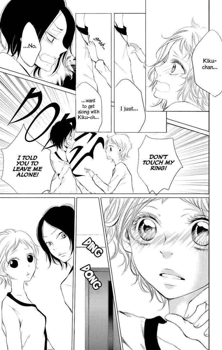 Kingyo no Fun (SAKURADA Hina) Chapter 1 page 33 - Chapter 1: Can You Hear My Voice?