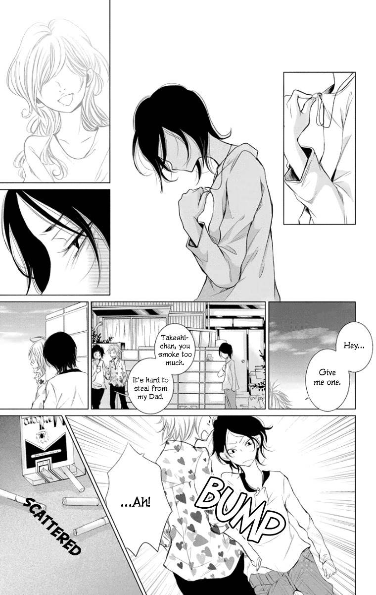 Kingyo no Fun (SAKURADA Hina) Chapter 1 page 39 - Chapter 1: Can You Hear My Voice?