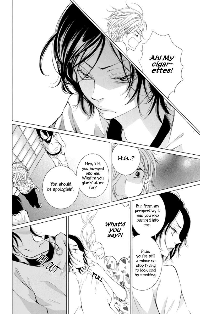 Kingyo no Fun (SAKURADA Hina) Chapter 1 page 40 - Chapter 1: Can You Hear My Voice?