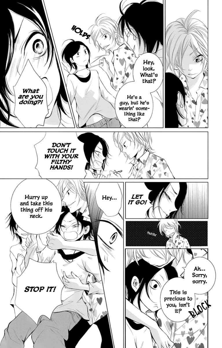 Kingyo no Fun (SAKURADA Hina) Chapter 1 page 41 - Chapter 1: Can You Hear My Voice?