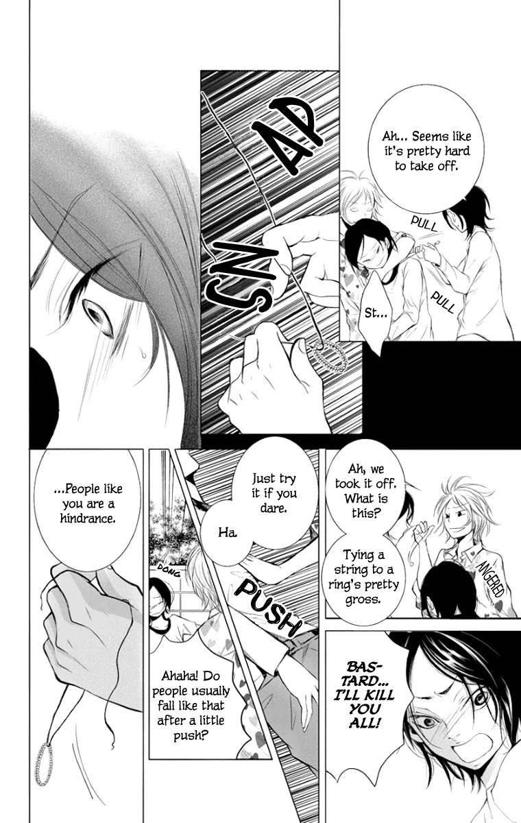 Kingyo no Fun (SAKURADA Hina) Chapter 1 page 42 - Chapter 1: Can You Hear My Voice?