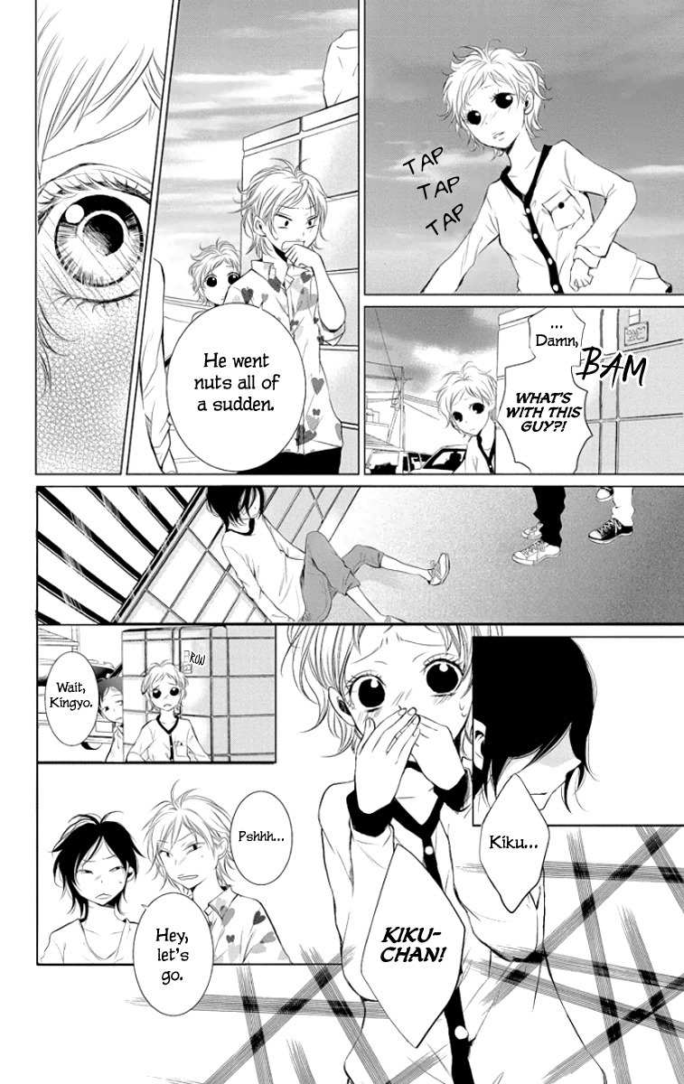 Kingyo no Fun (SAKURADA Hina) Chapter 1 page 44 - Chapter 1: Can You Hear My Voice?