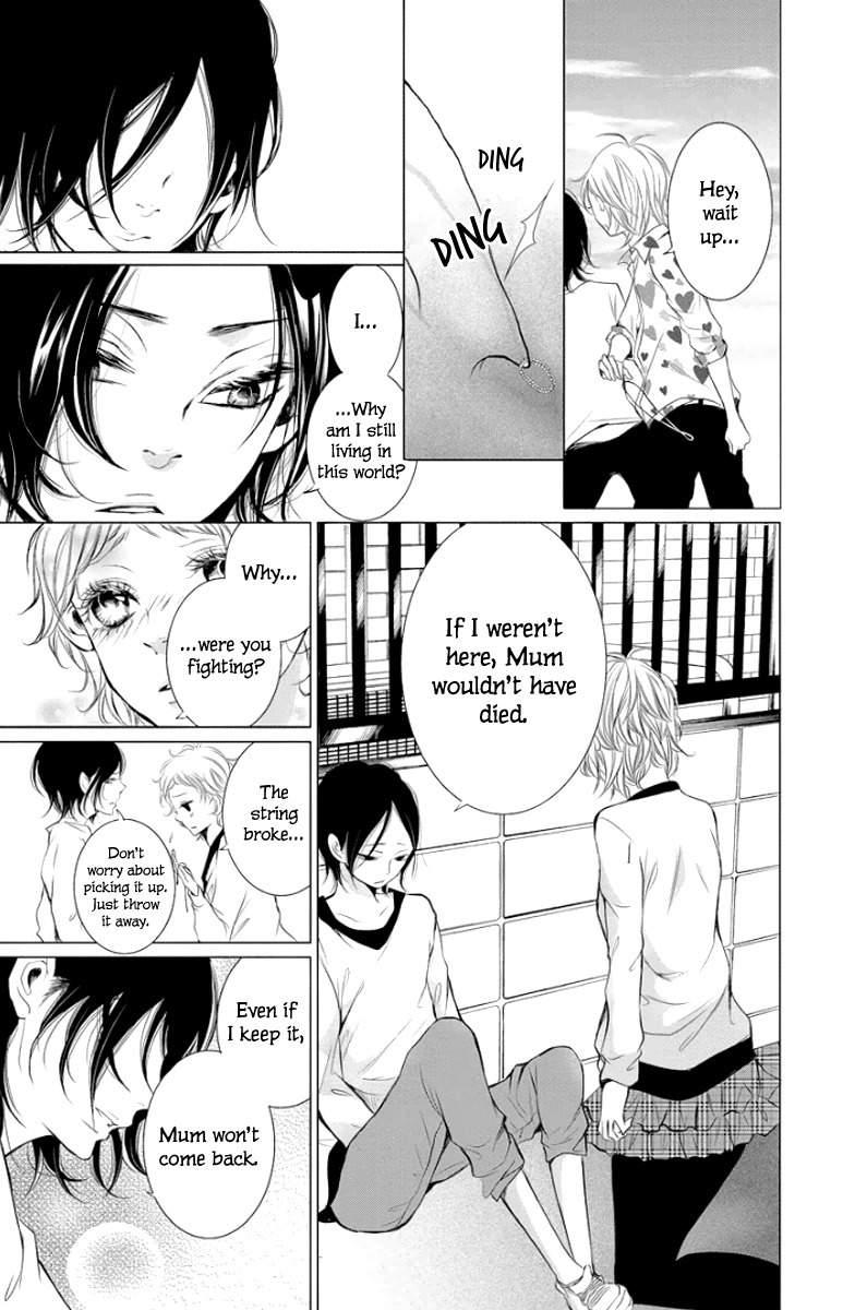 Kingyo no Fun (SAKURADA Hina) Chapter 1 page 45 - Chapter 1: Can You Hear My Voice?
