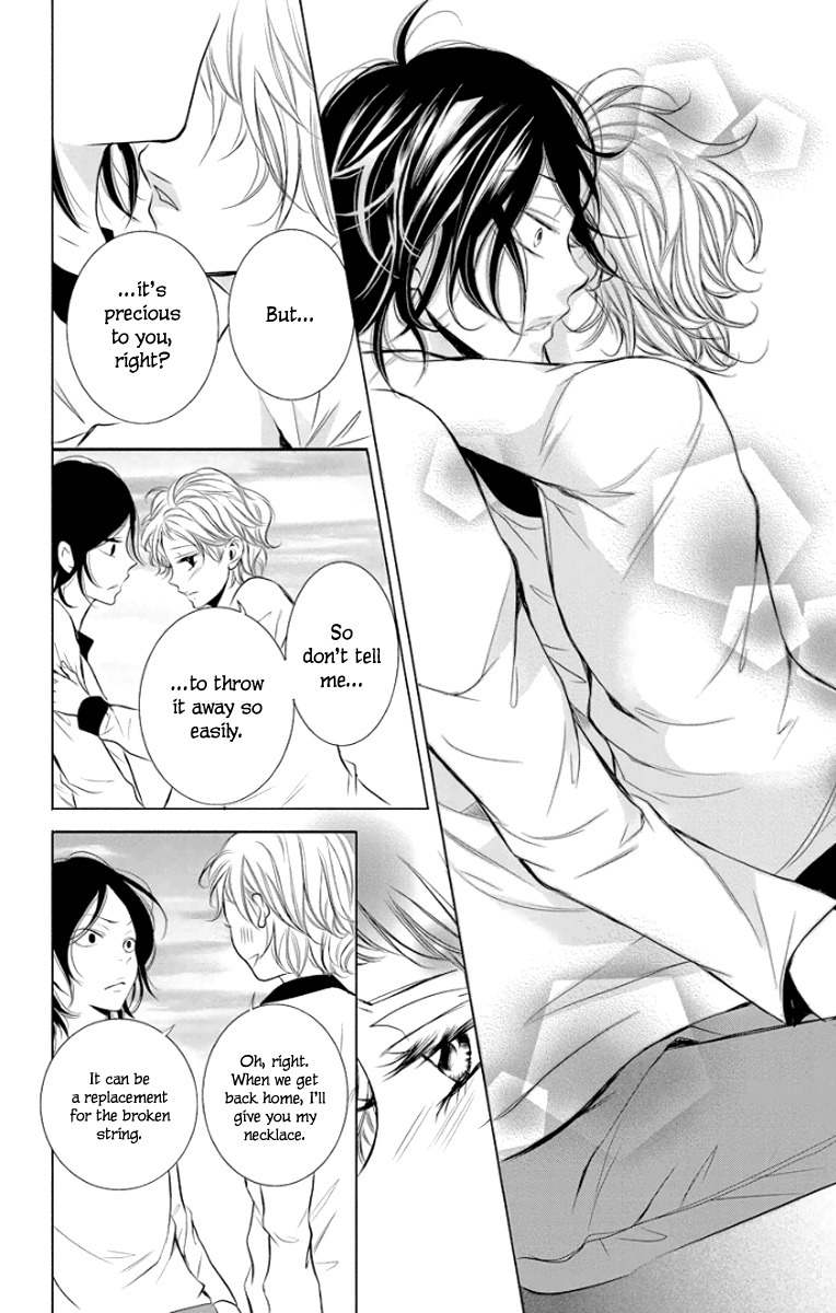 Kingyo no Fun (SAKURADA Hina) Chapter 1 page 46 - Chapter 1: Can You Hear My Voice?
