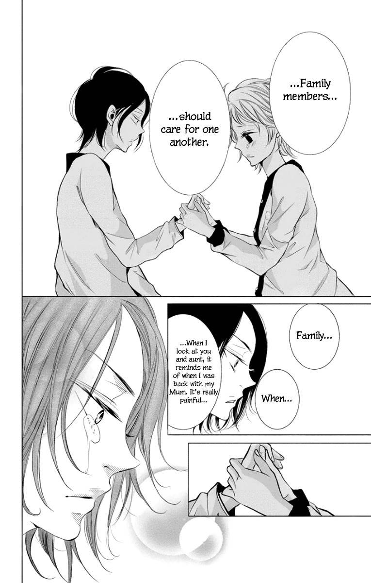 Kingyo no Fun (SAKURADA Hina) Chapter 1 page 48 - Chapter 1: Can You Hear My Voice?