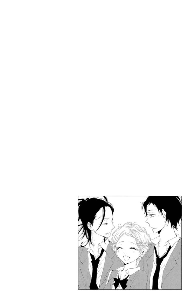 Kingyo no Fun (SAKURADA Hina) Chapter 1 page 5 - Chapter 1: Can You Hear My Voice?