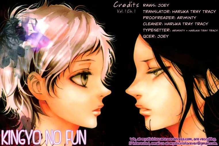 Kingyo no Fun (SAKURADA Hina) Chapter 1 page 50 - Chapter 1: Can You Hear My Voice?