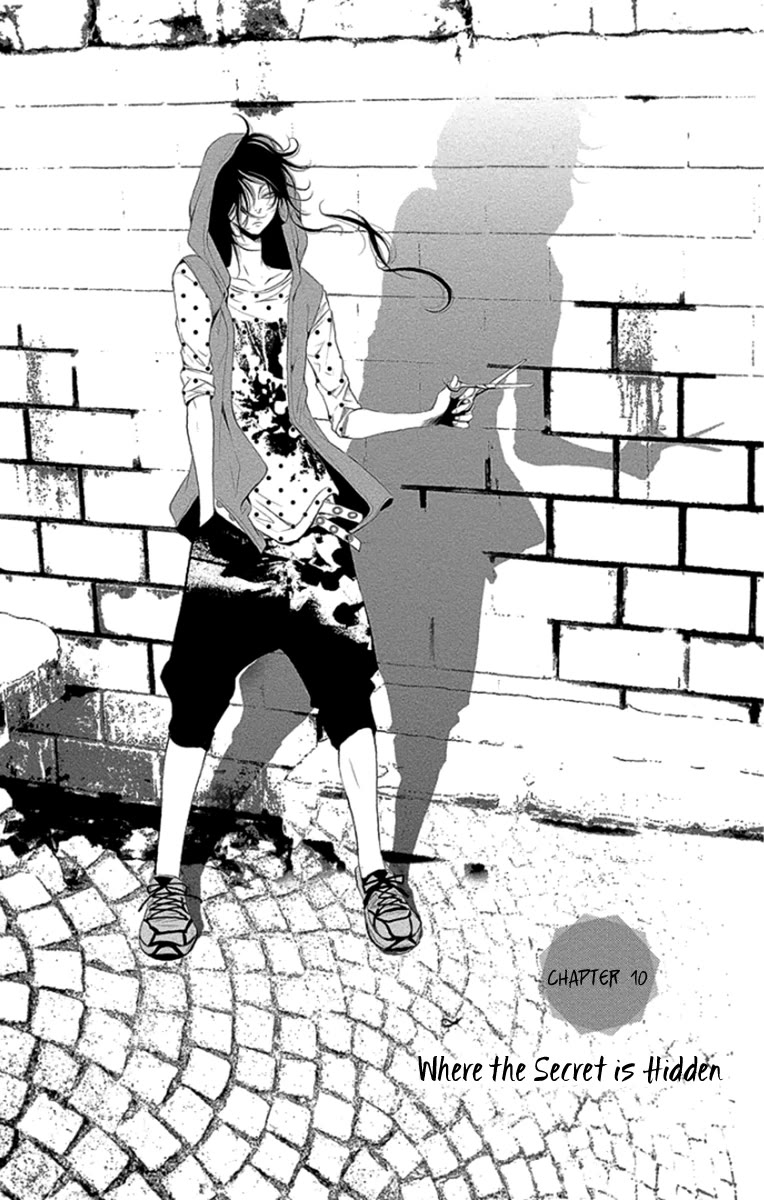 Kingyo no Fun (SAKURADA Hina) Chapter 10 page 1 - Chapter 10: Where the Secret is Hidden