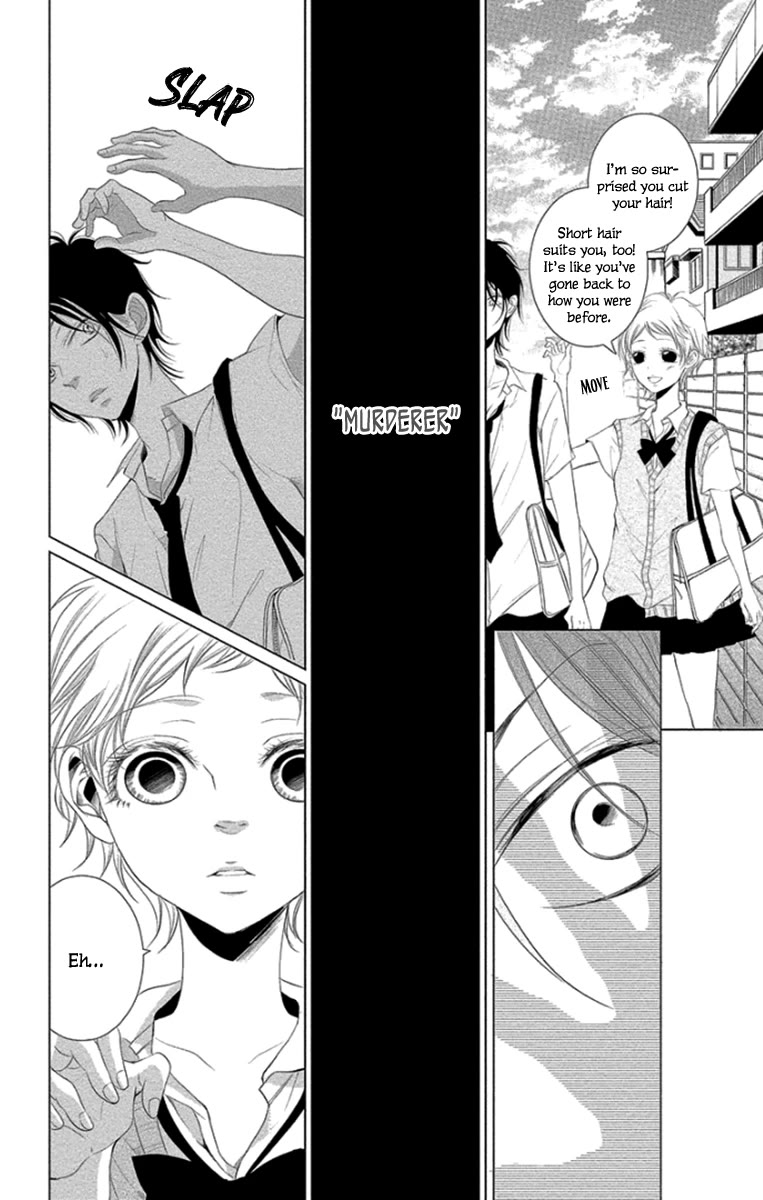 Kingyo no Fun (SAKURADA Hina) Chapter 10 page 10 - Chapter 10: Where the Secret is Hidden