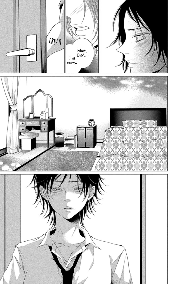 Kingyo no Fun (SAKURADA Hina) Chapter 10 page 21 - Chapter 10: Where the Secret is Hidden