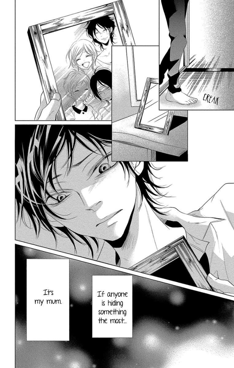 Kingyo no Fun (SAKURADA Hina) Chapter 10 page 22 - Chapter 10: Where the Secret is Hidden