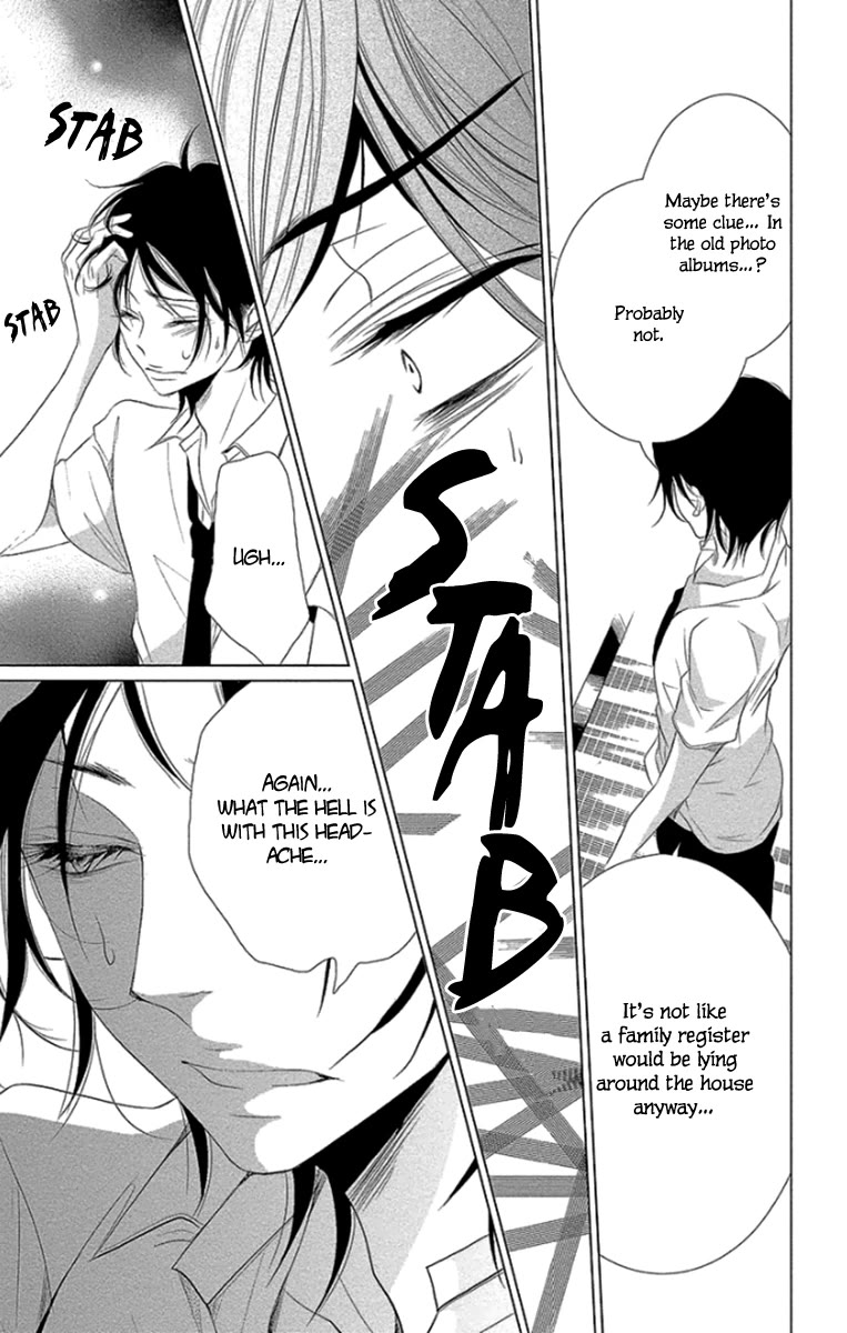 Kingyo no Fun (SAKURADA Hina) Chapter 10 page 23 - Chapter 10: Where the Secret is Hidden