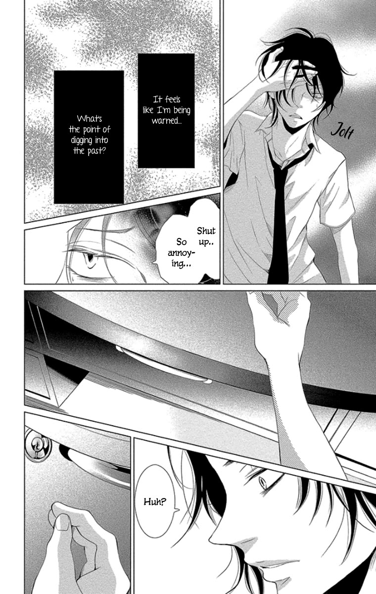 Kingyo no Fun (SAKURADA Hina) Chapter 10 page 24 - Chapter 10: Where the Secret is Hidden