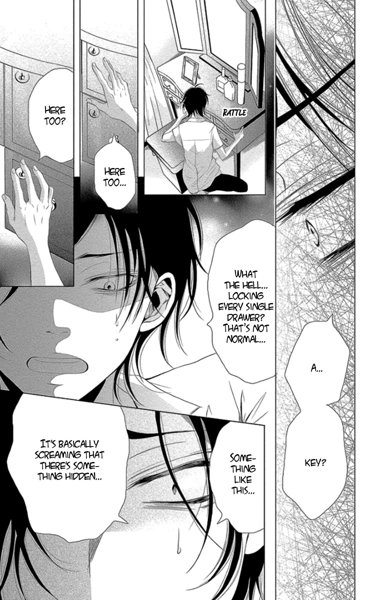 Kingyo no Fun (SAKURADA Hina) Chapter 10 page 25 - Chapter 10: Where the Secret is Hidden