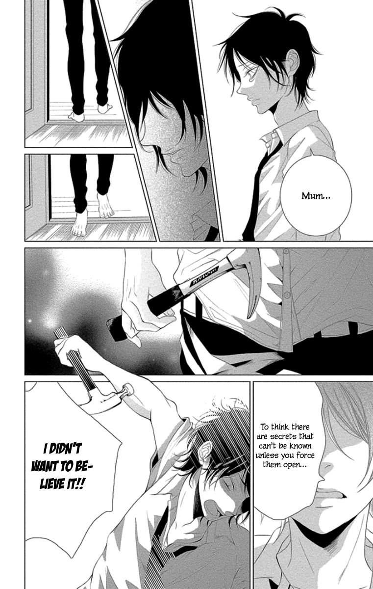 Kingyo no Fun (SAKURADA Hina) Chapter 10 page 26 - Chapter 10: Where the Secret is Hidden