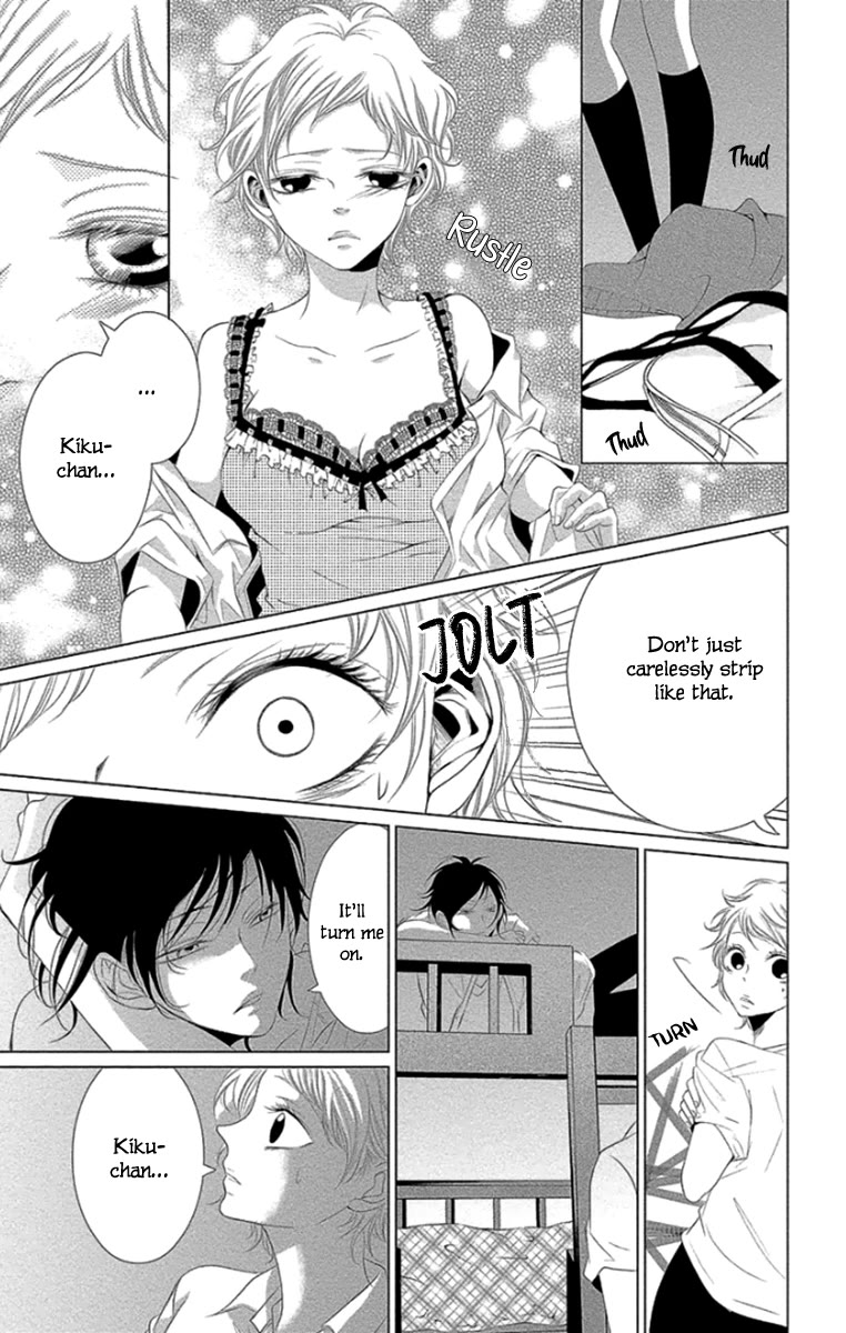Kingyo no Fun (SAKURADA Hina) Chapter 10 page 29 - Chapter 10: Where the Secret is Hidden
